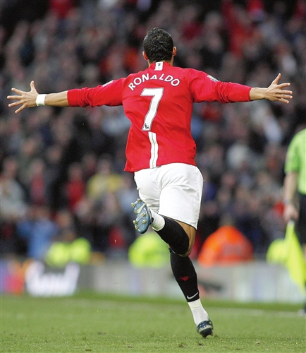 Manu