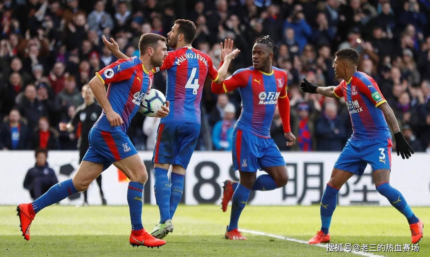 曼联该何去 曼联该何去